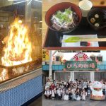 ひろめ市場　わら焼きかつおタタキの実演
